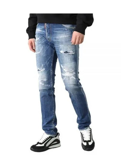 Men's Cool Guy Destroy Jeans Blue - DSQUARED2 - BALAAN 2