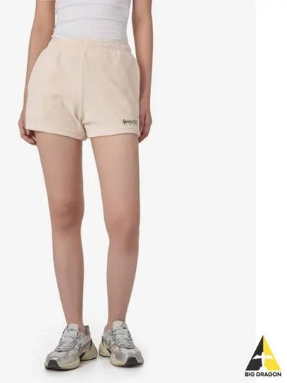 Embroidered Logo Shorts Cream - SPORTY & RICH - BALAAN 2