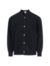 Sweater FN N008 W24 1 - COMME DES GARCONS - BALAAN 1