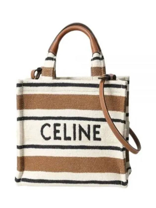 Small Cabas Thais Striped Textile With Celine Jacquard Tote Bag - CELINE - BALAAN 2