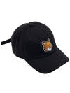 Maison Kitsune Foxhead Embroidered Ball Cap LM06103WW0087 BK - MAISON KITSUNE - BALAAN 4