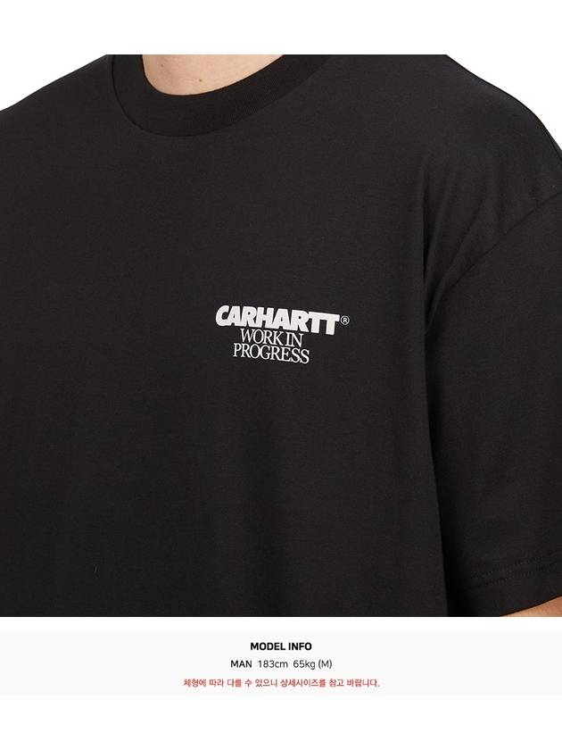 N85 Carhartt WIP I033662 Men's T-shirt Short Sleeve Top Tops Logo Short Sleeve Tee T SHRIT - CARHARTT WIP - BALAAN 7