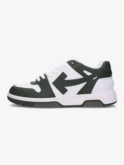 Out Of Office Low Top Sneakers Green - OFF WHITE - BALAAN 2