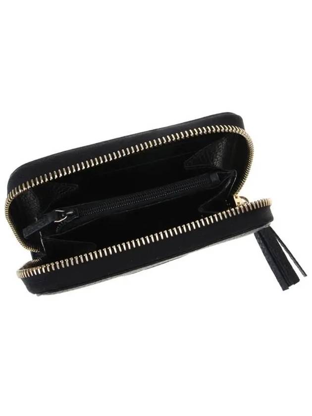 Soho Zipper Tassel Half Wallet Black - GUCCI - BALAAN 7