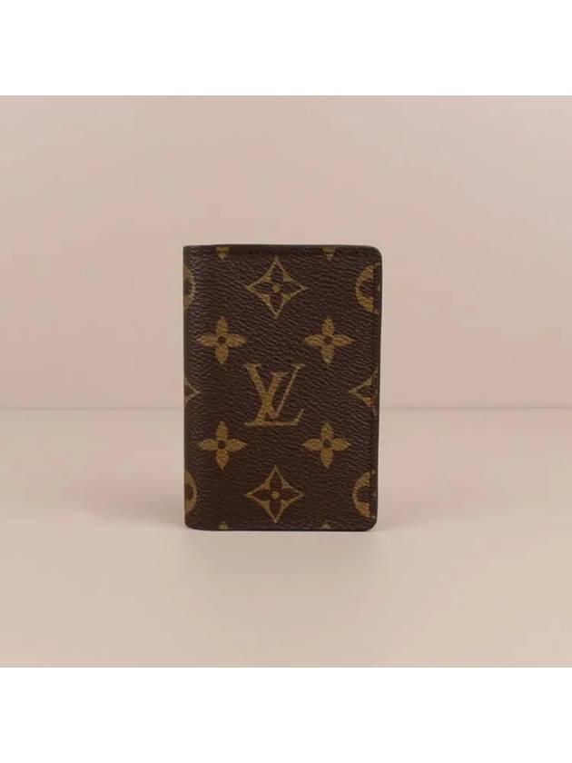 Pocket Organizer Monogram Card Wallet Brown - LOUIS VUITTON - BALAAN 2