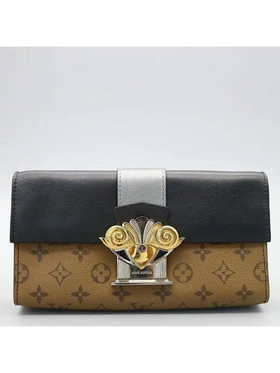 M44101 Crossbody Bag - LOUIS VUITTON - BALAAN 2