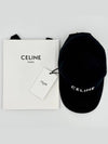 Embroidered Logo Cotton Ball Cap Black - CELINE - BALAAN 9