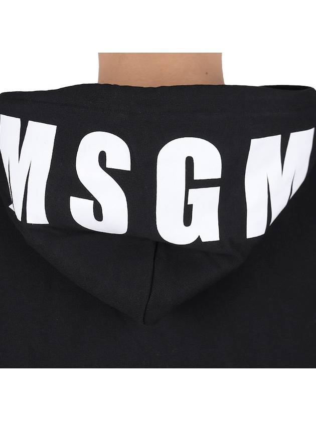 Maxi Logo Cotton Hoodie Black - MSGM - BALAAN 8