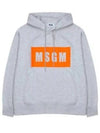 Box Logo Print Hoodie Orange Grey - MSGM - BALAAN 2