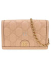 GG Matelassé Leather Long Wallet Rose Beige - GUCCI - BALAAN 2