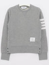 Engineered 4 Bar Stripe Loopback Jersey Knit Crewneck Sweatshirt Light Grey - THOM BROWNE - BALAAN 3