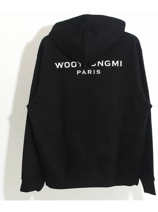 Men s Back Logo Cotton Hoodie Black - WOOYOUNGMI - BALAAN 2