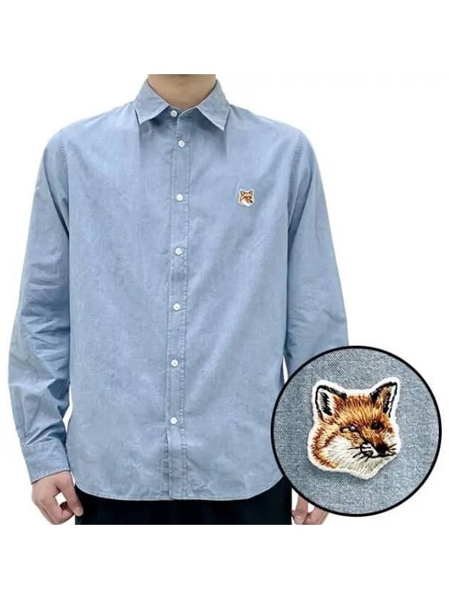 Foxhead Classic Shirt Indie 39089155 271656 1095612 - MAISON KITSUNE - BALAAN 1