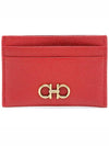 Gancini Card Wallet Lipstick Red - SALVATORE FERRAGAMO - BALAAN 3