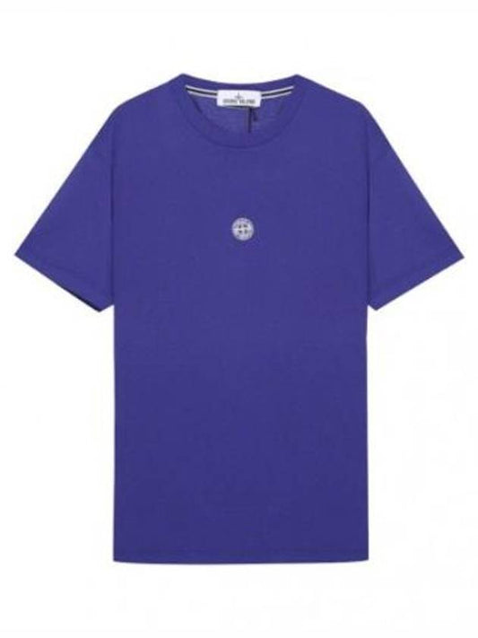 short sleeve t-shirt printed short sleeve t-shirt - STONE ISLAND - BALAAN 1