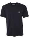 Slimfit Cotton Jersey Short Sleeve T-shirt Navy - STONE ISLAND - BALAAN 2