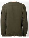 Brushed Cotton Fleece Garment Dyed Crewneck Sweatshirt Black - STONE ISLAND - BALAAN 11