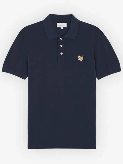 Fox Head Patch Cotton Polo Shirt Blue - MAISON KITSUNE - BALAAN 2