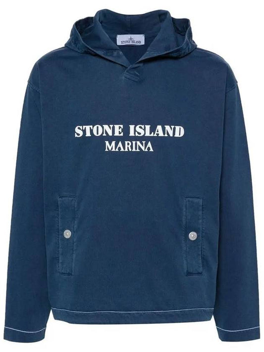 Old Treatment Oversized Fit Cotton Hoodie Royal Blue - STONE ISLAND - BALAAN 2