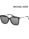 Sunglasses MK2169F 300582 Polarized mirror horn rim - MICHAEL KORS - BALAAN 1