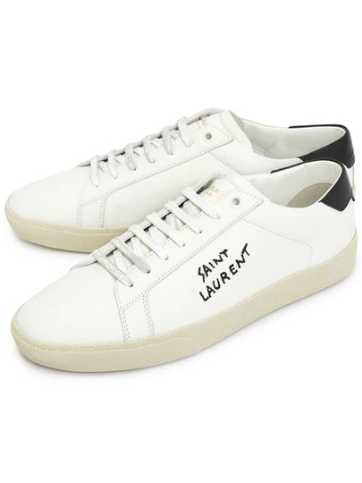 Court Classic SL 06 Leather Low Top Sneakers White - SAINT LAURENT - BALAAN 2