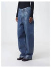 Coat Tapered Straight Jeans Medium Indigo - MAISON MARGIELA - BALAAN 2