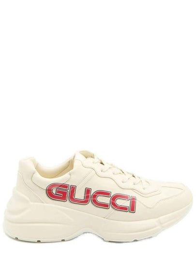 Rhyton Low Top Sneakers Ivory - GUCCI - BALAAN 2