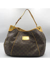 M56381 shoulder bag - LOUIS VUITTON - BALAAN 1