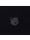 Fox Head Patch Regular Knit Top Black - MAISON KITSUNE - BALAAN 5