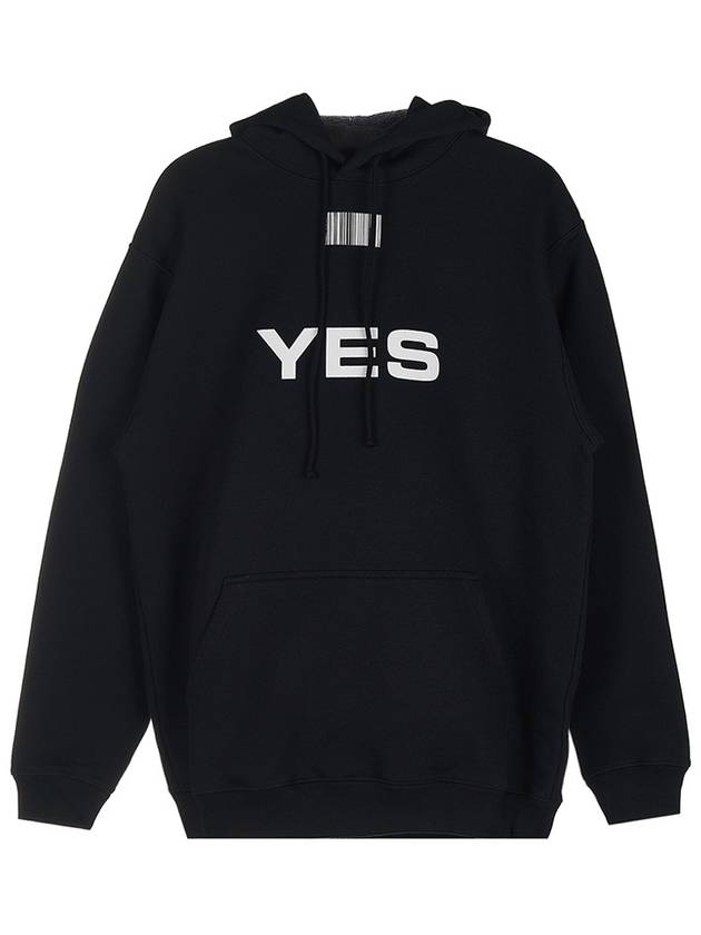 Yes No Barcode Print Hoodie Black - VETEMENTS - BALAAN 3