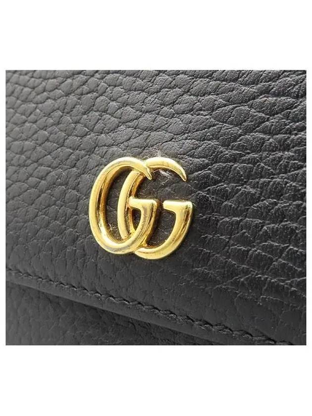 456116 long wallet - GUCCI - BALAAN 4