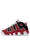 GS Air More Uptempo 96 Bulls 2016 GS 415082 600 GS Air More Uptempo 96 Bulls 2016 - NIKE - BALAAN 3