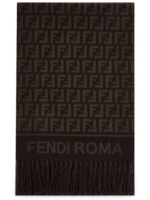 Wool Cashmere Scarf Burgundy - FENDI - BALAAN 4