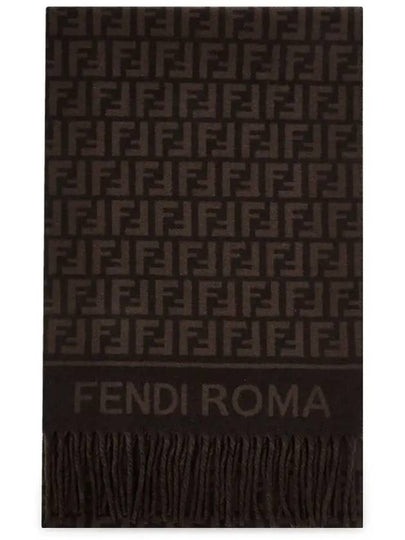 Wool Cashmere Scarf Burgundy - FENDI - BALAAN 2