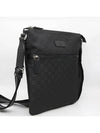 Microsima Logo Nylon Cross Bag Black - GUCCI - BALAAN 4