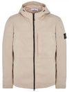 Men's Wappen Patch Supima Cotton Hooded Jacket Dove Grey - STONE ISLAND - BALAAN 2