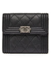 Boy silver logo caviar quilted flap half wallet A80734 - CHANEL - BALAAN 1