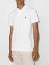 Men's Embroidered Logo PK Shirt White - POLO RALPH LAUREN - BALAAN 4