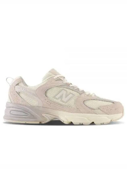 530 Low Top Sneakers Beige - NEW BALANCE - BALAAN 2