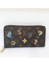 women s long wallet - LOUIS VUITTON - BALAAN 8