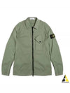 Stretch Cotton Gabardine Overshirt Jacket Green - STONE ISLAND - BALAAN 2