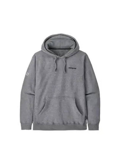 Fitz Roy Icon Uprisal Fleece Hoodie Gravel Header - PATAGONIA - BALAAN 2