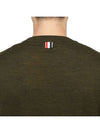 4 Bar Armband Classic Merino Wool Knit Top Dark Green - THOM BROWNE - BALAAN 7