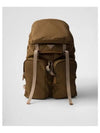 Triangle Logo Re-Nylon Backpack Cork Beige - PRADA - BALAAN 2