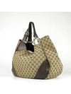 203504 shoulder bag - GUCCI - BALAAN 2