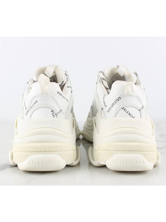 Multi Logo Triple S White 36 - BALENCIAGA - BALAAN 4