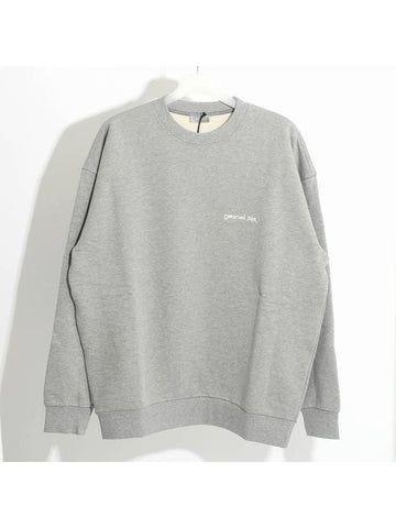 Embroidered Logo Oversized Sweatshirt Gray 443J670A0531 880 - DIOR - BALAAN 1