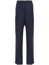 Wool Trousers Slacks Blue - FENDI - BALAAN 2