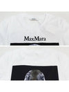 Women s Cipria Short Sleeve T Shirt 2421946071600 012 - MAX MARA - BALAAN 4