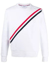 4 Bar Stripe Sweatshirt White - THOM BROWNE - BALAAN 2